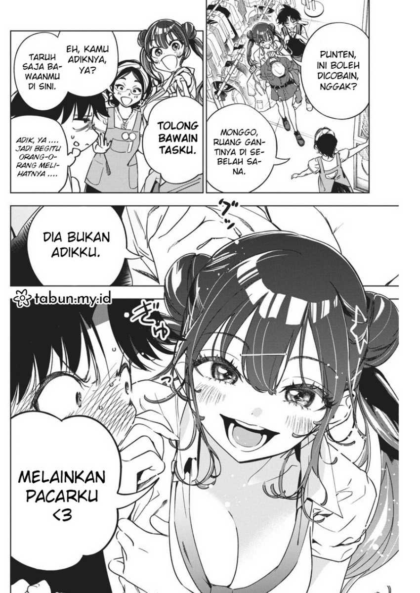 Now That We Draw chapter 15 halaman 9