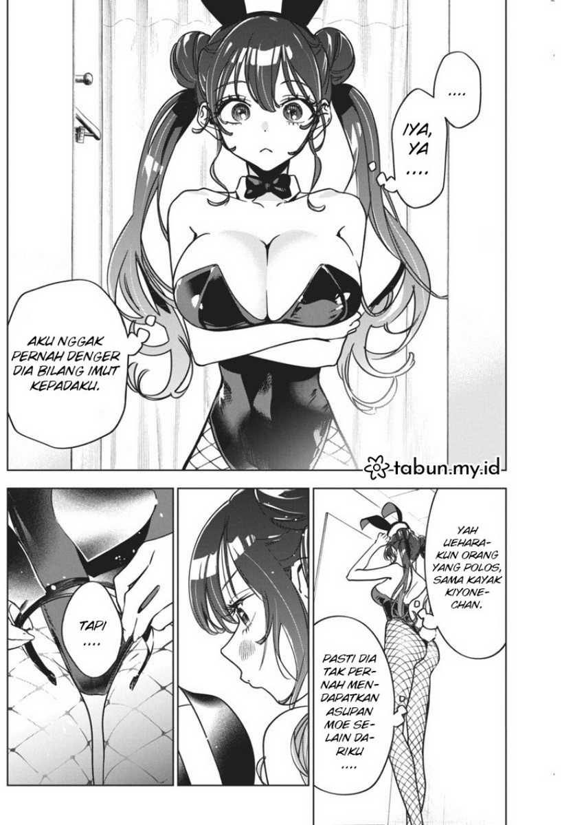 Now That We Draw chapter 15 halaman 14