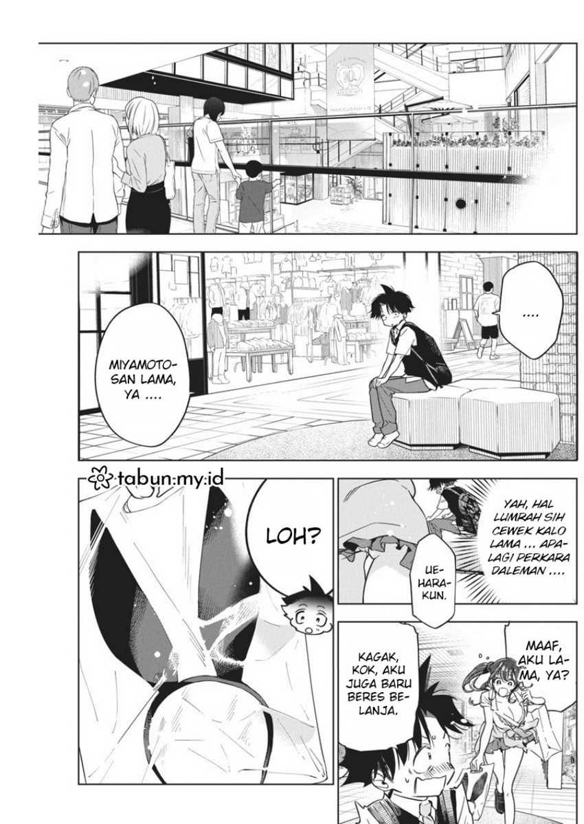 Now That We Draw chapter 15 halaman 22