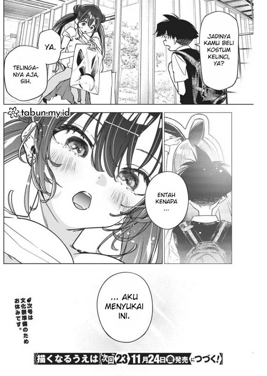 Now That We Draw chapter 15 halaman 23
