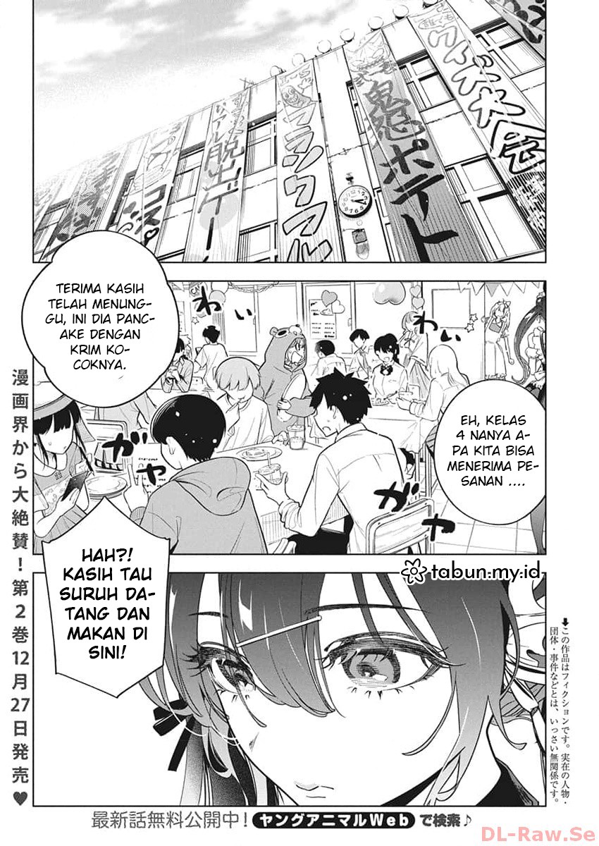 Now That We Draw chapter 17 halaman 3