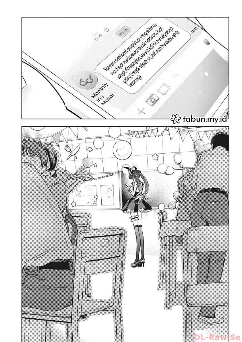 Now That We Draw chapter 17 halaman 4
