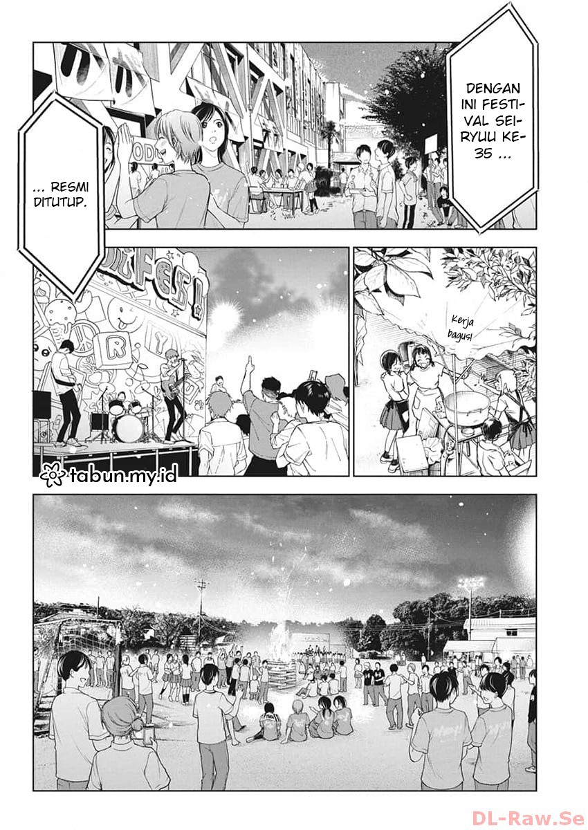 Now That We Draw chapter 17 halaman 7