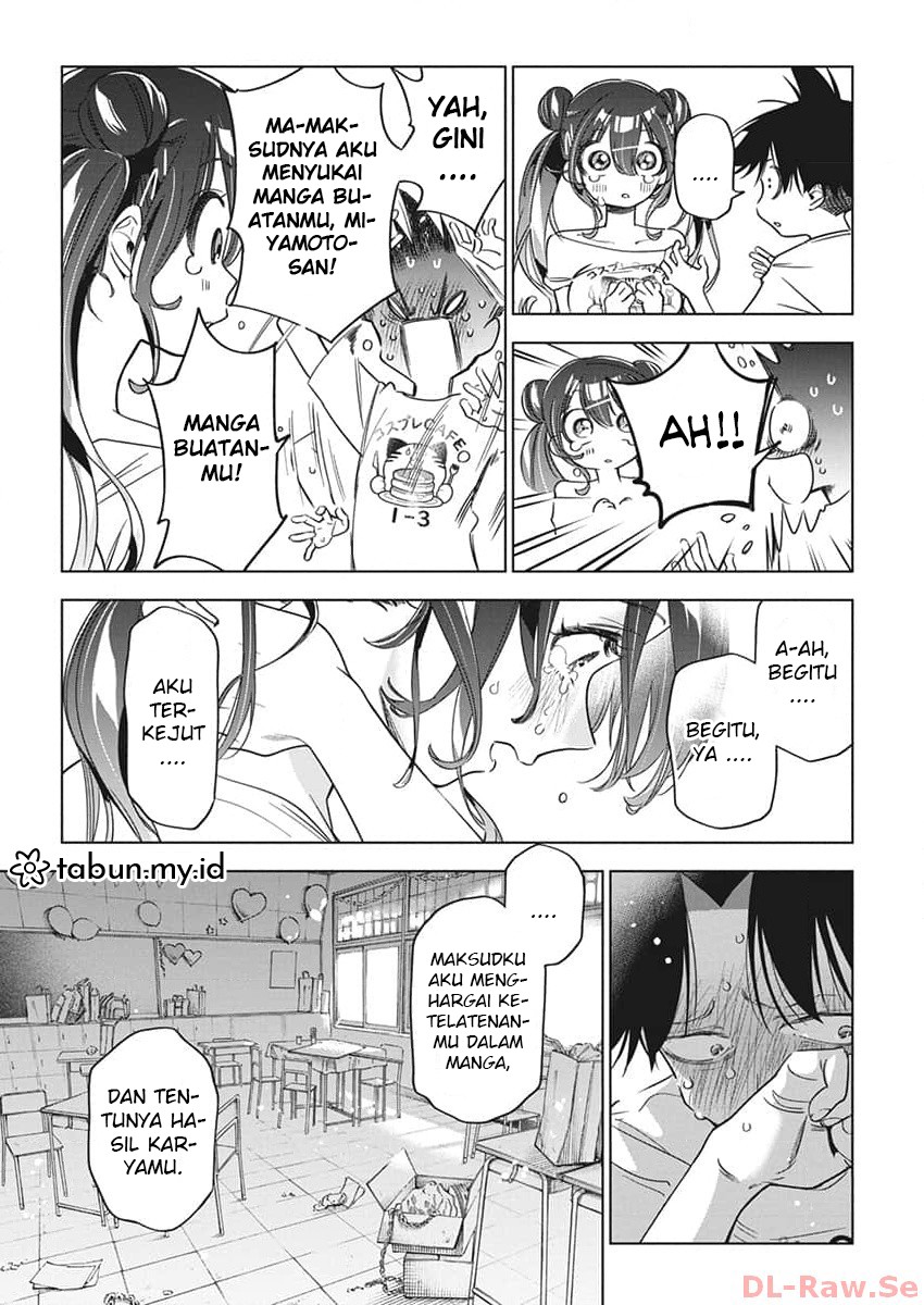 Now That We Draw chapter 17 halaman 19