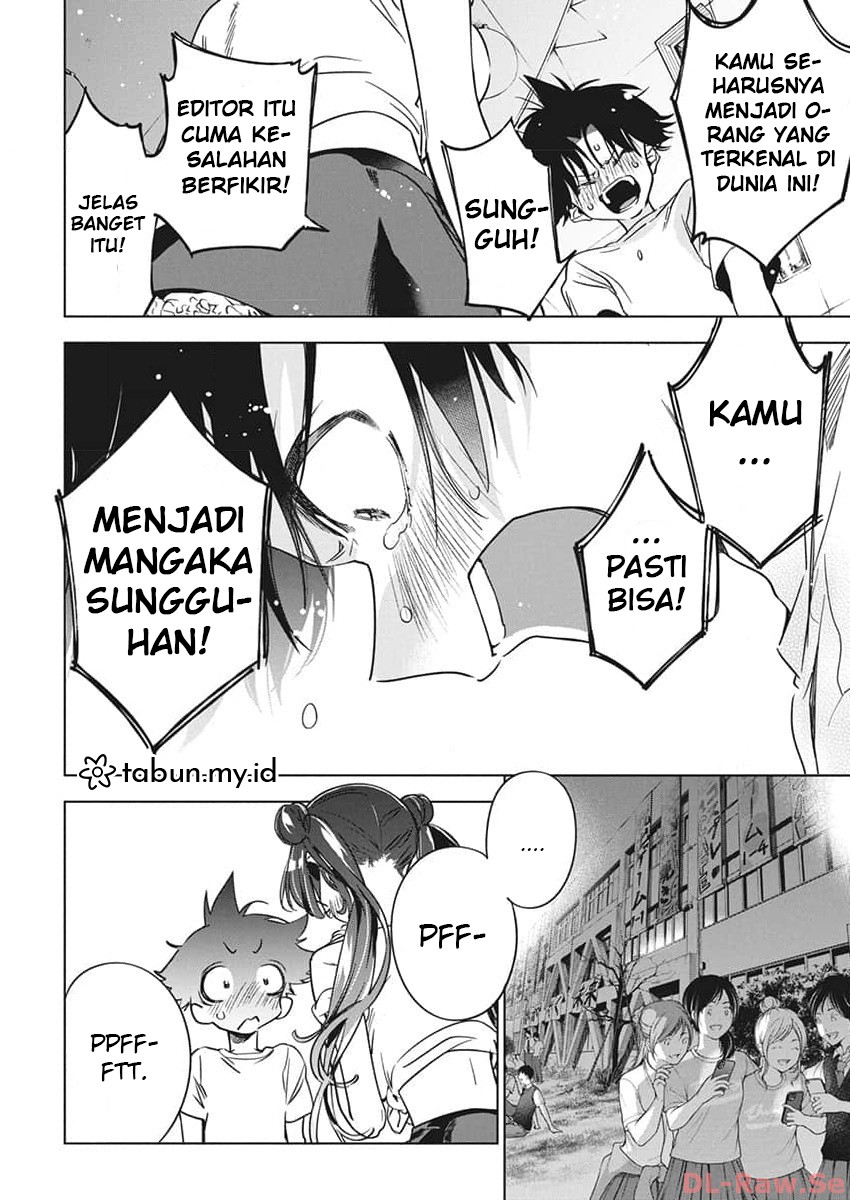 Now That We Draw chapter 17 halaman 20