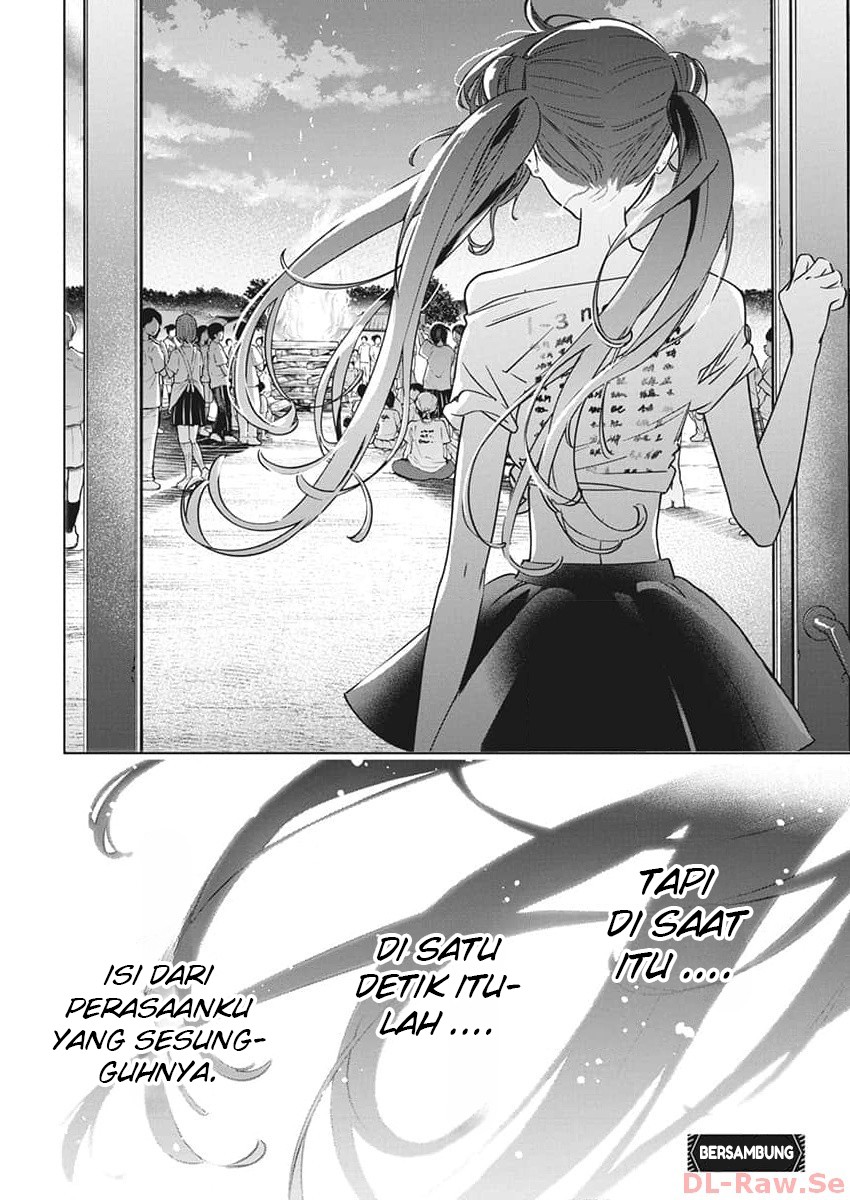 Now That We Draw chapter 17 halaman 27