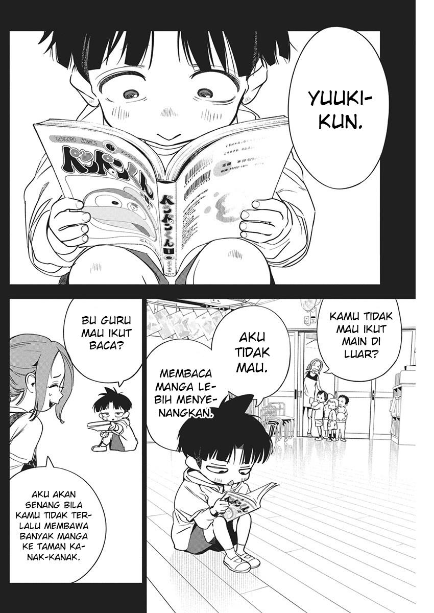 Now That We Draw chapter 20 halaman 4