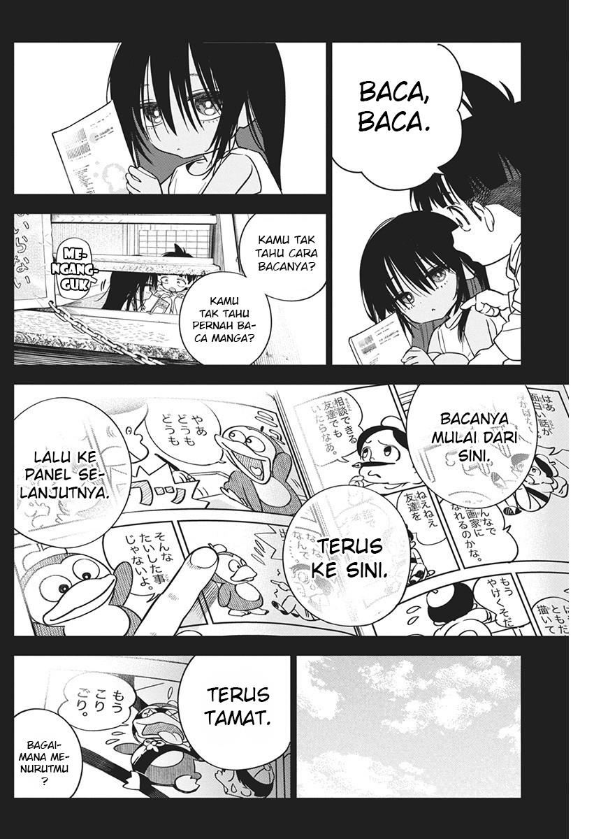 Now That We Draw chapter 20 halaman 8