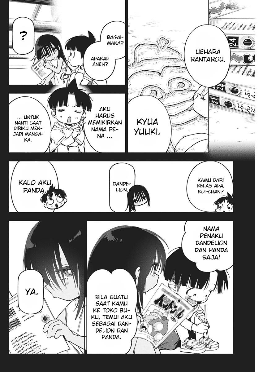 Now That We Draw chapter 20 halaman 12