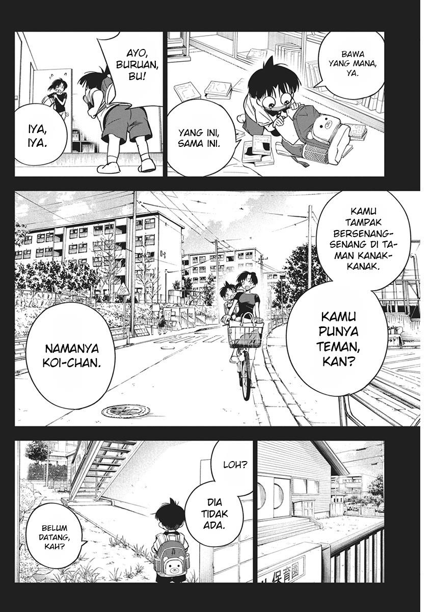Now That We Draw chapter 20 halaman 14