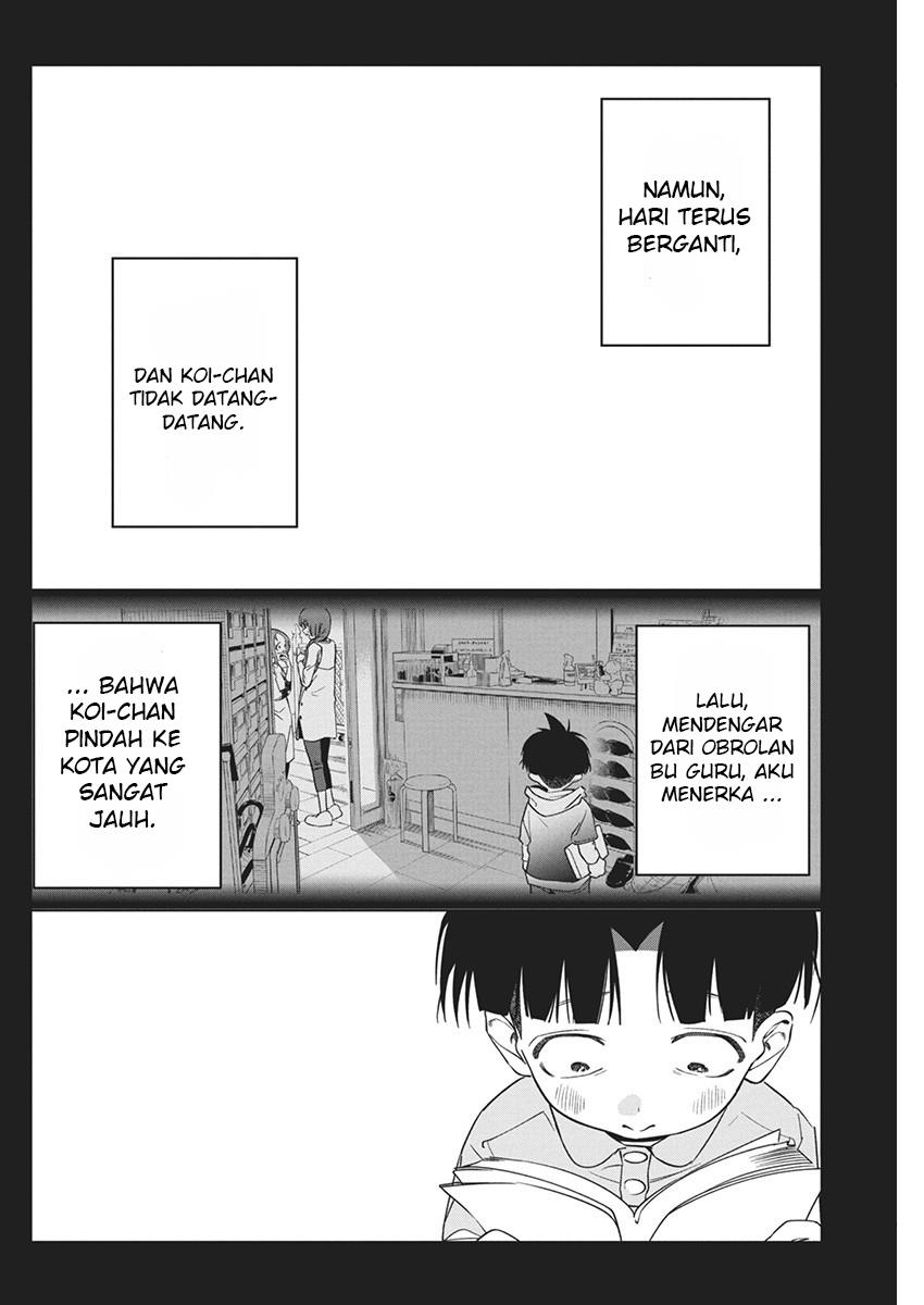 Now That We Draw chapter 20 halaman 16