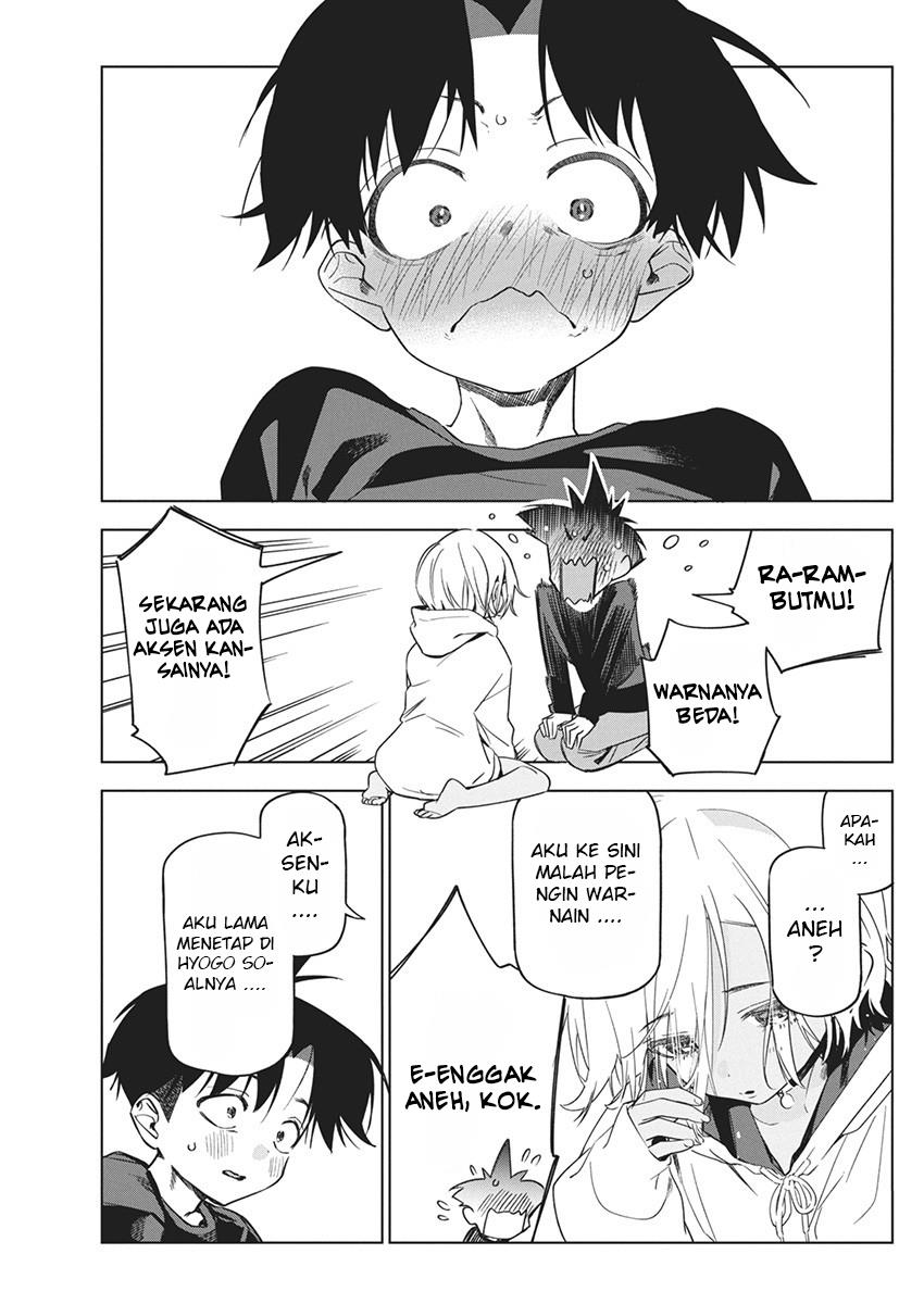 Now That We Draw chapter 20 halaman 20
