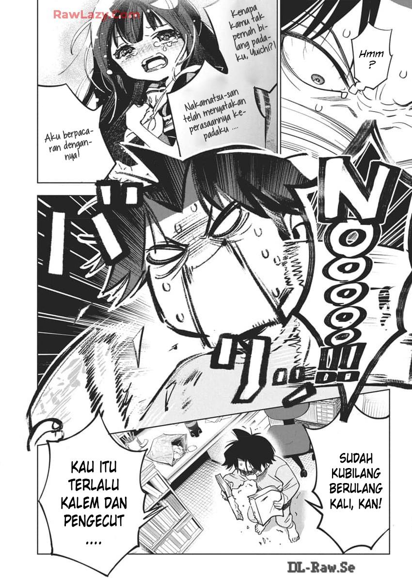Now That We Draw chapter 25 halaman 5