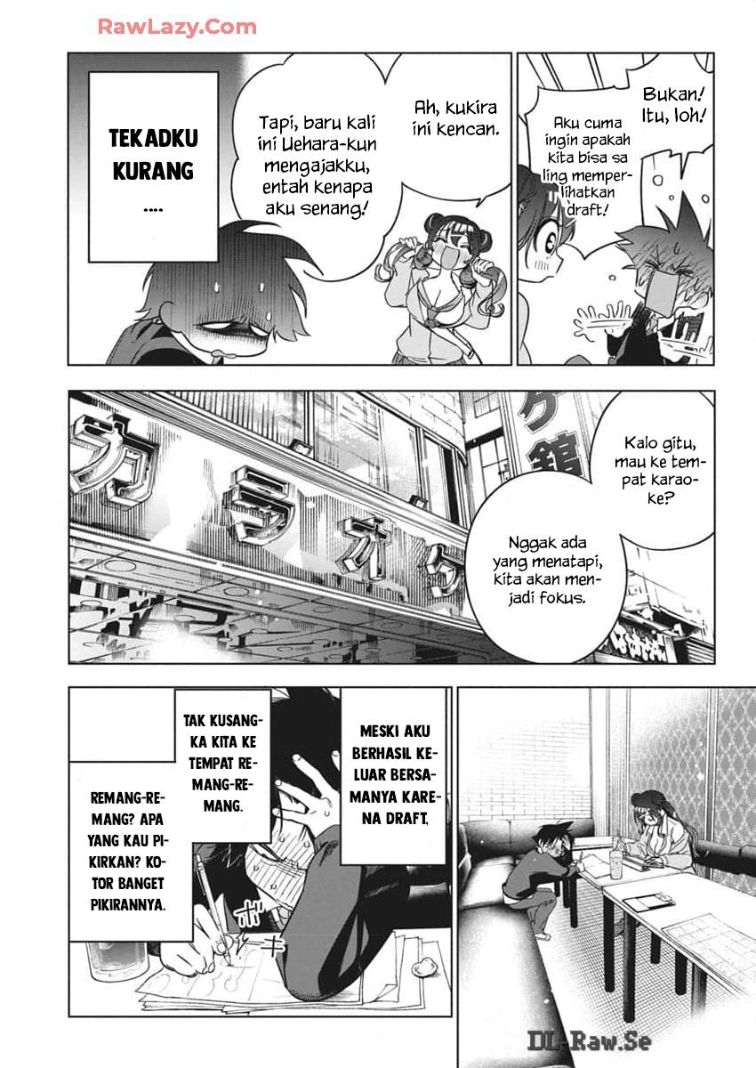 Now That We Draw chapter 25 halaman 13