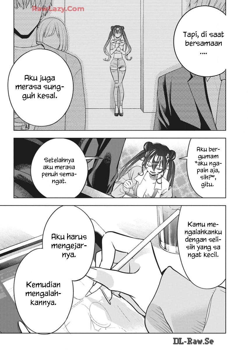 Now That We Draw chapter 25 halaman 16