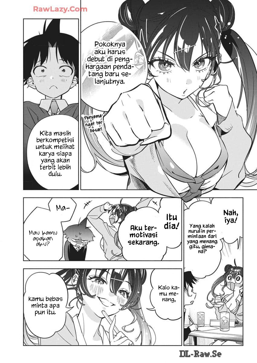 Now That We Draw chapter 25 halaman 17