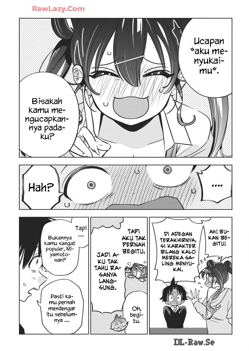 Now That We Draw chapter 25 halaman 19