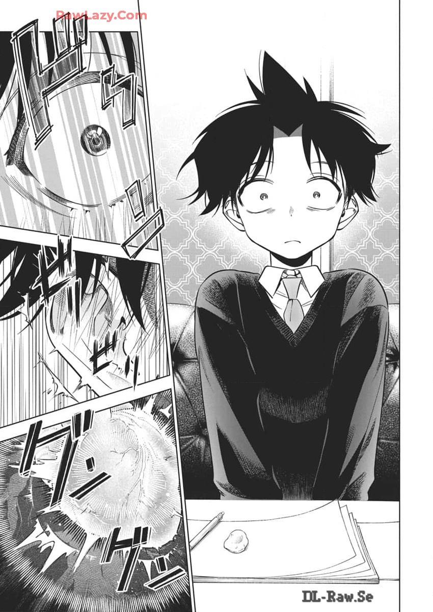 Now That We Draw chapter 25 halaman 22