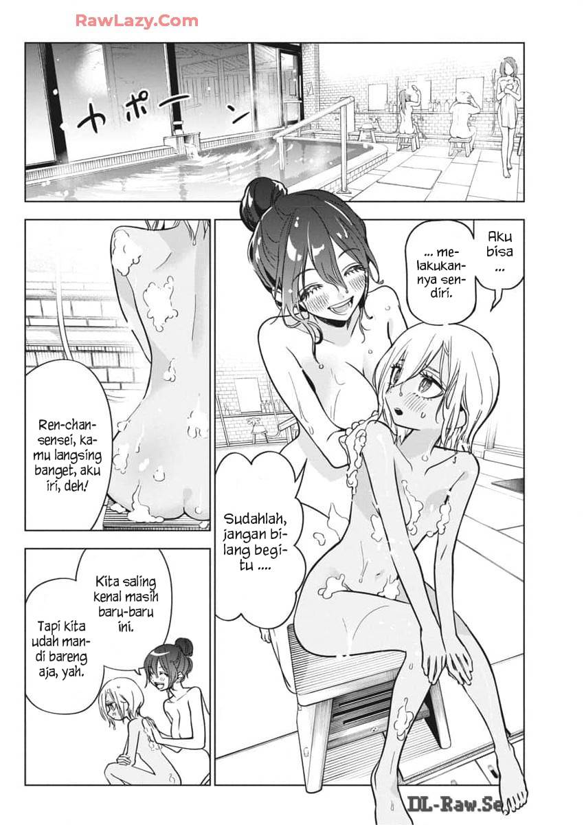 Now That We Draw chapter 27 halaman 14
