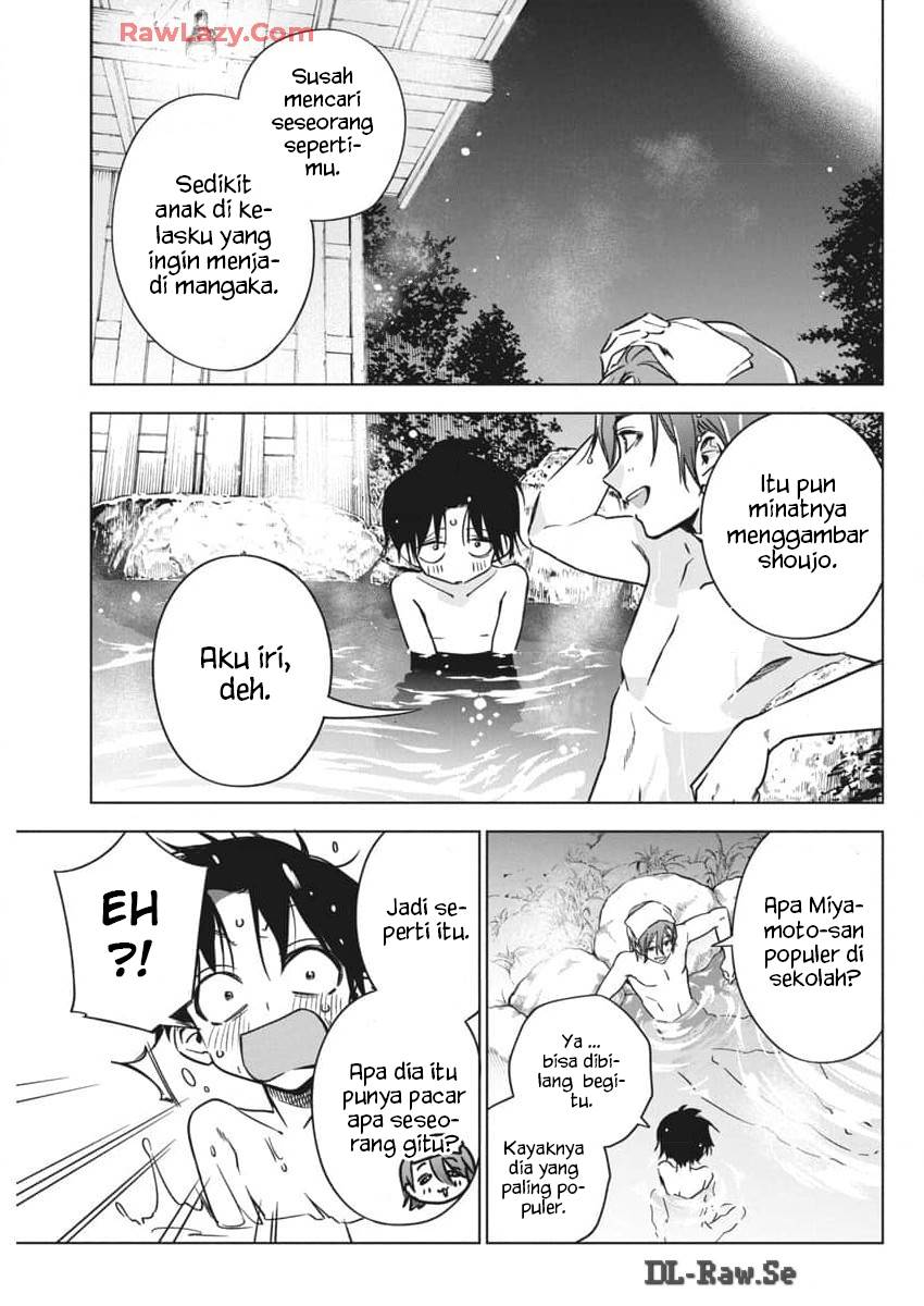 Now That We Draw chapter 27 halaman 17