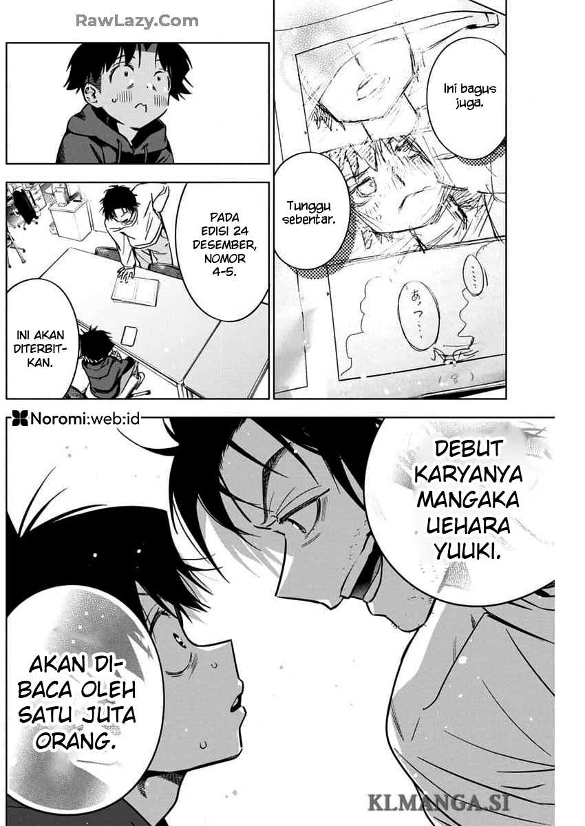 Now That We Draw chapter 30 halaman 4
