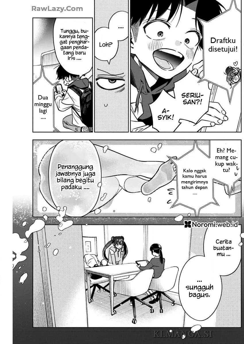 Now That We Draw chapter 30 halaman 15