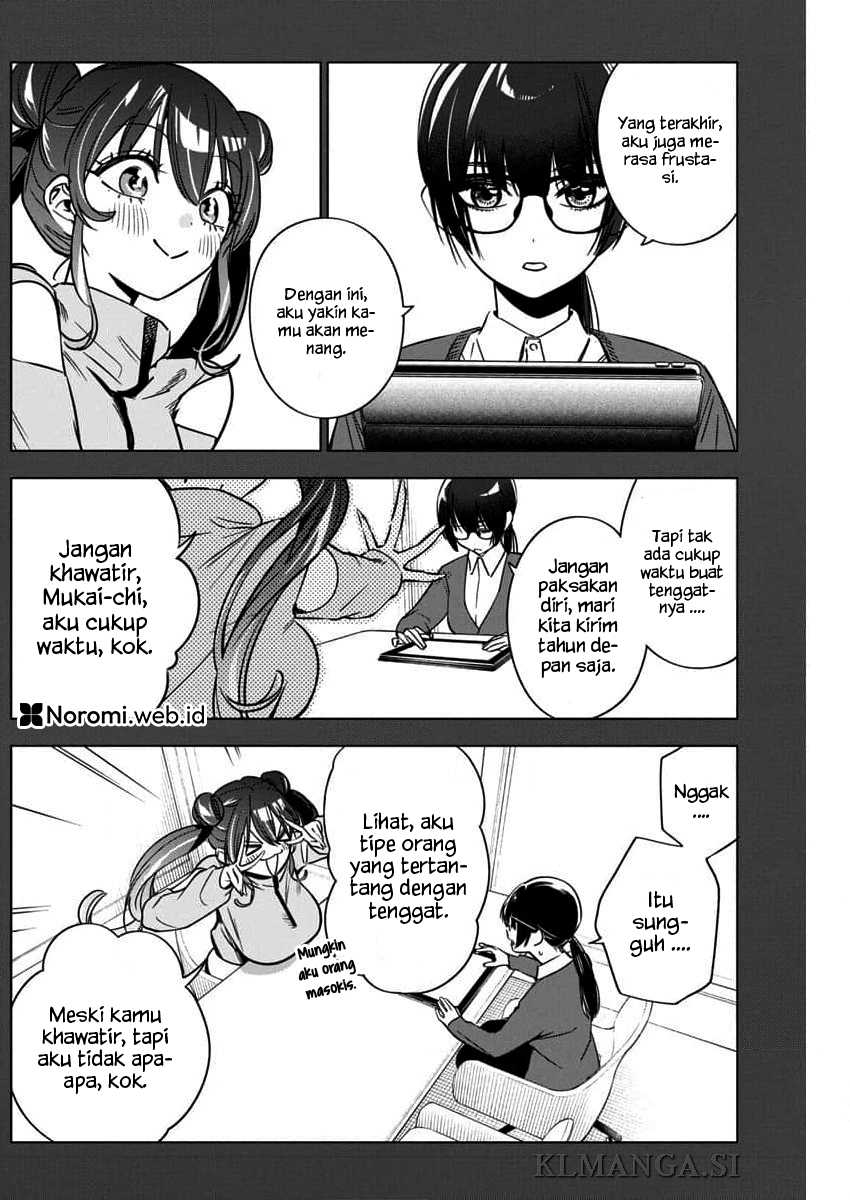 Now That We Draw chapter 30 halaman 16