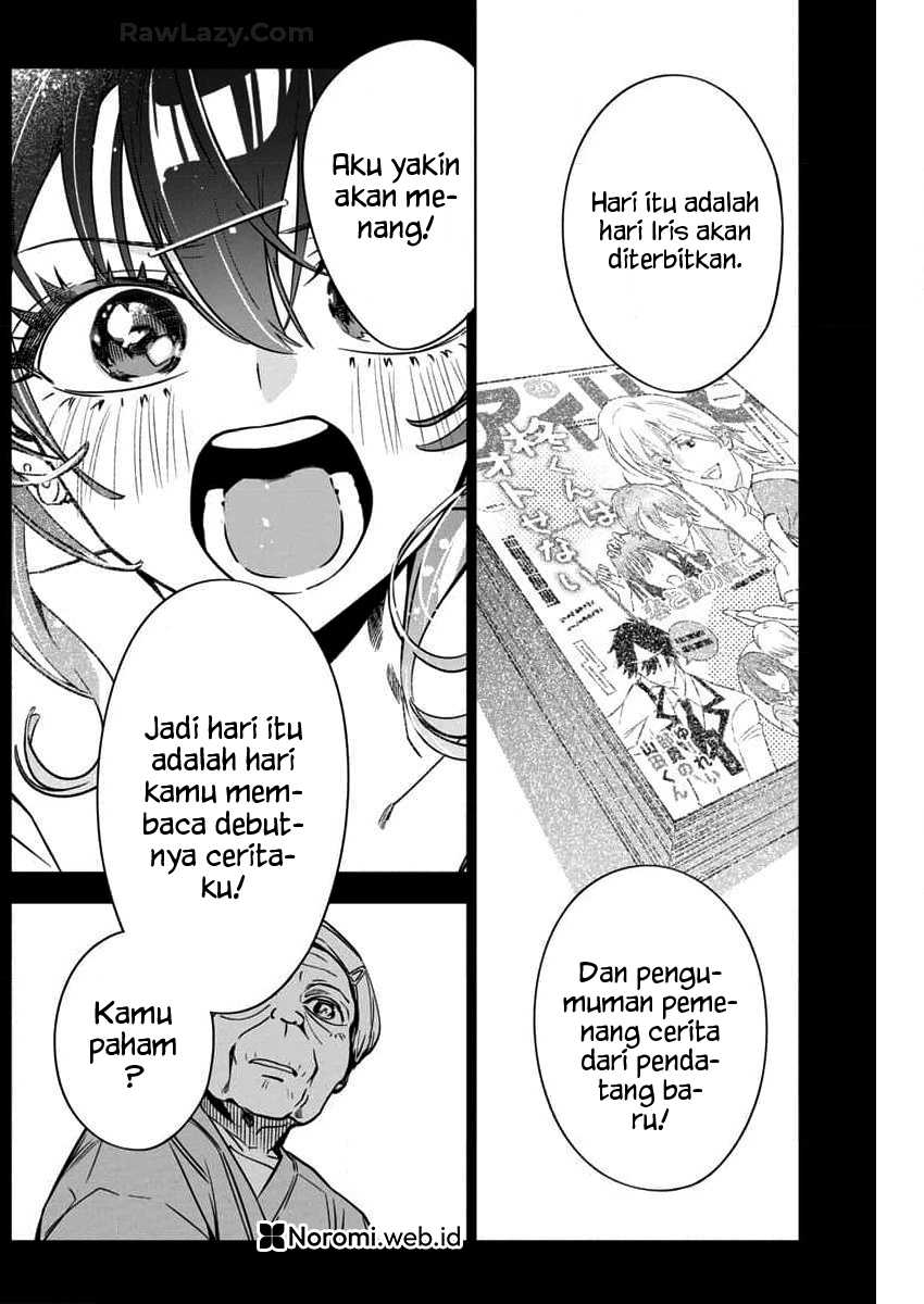 Now That We Draw chapter 30 halaman 22