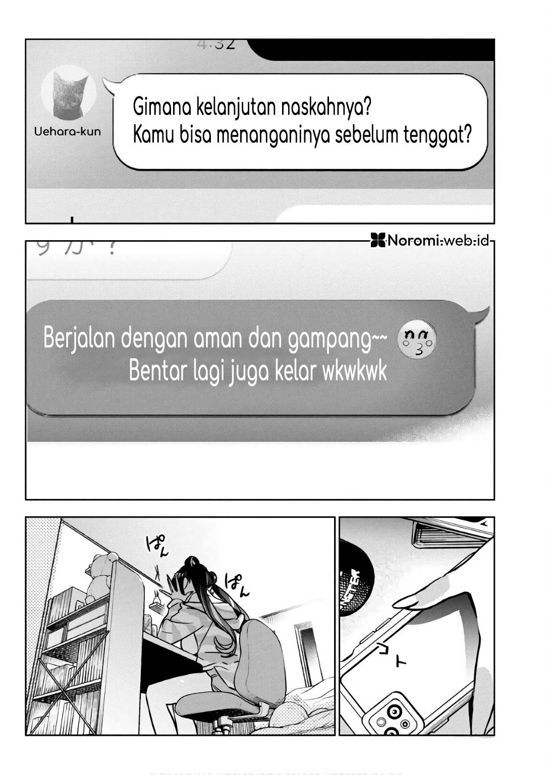 Now That We Draw chapter 31 halaman 12