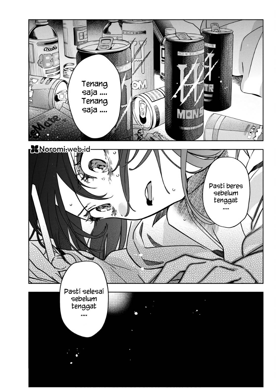 Now That We Draw chapter 31 halaman 13