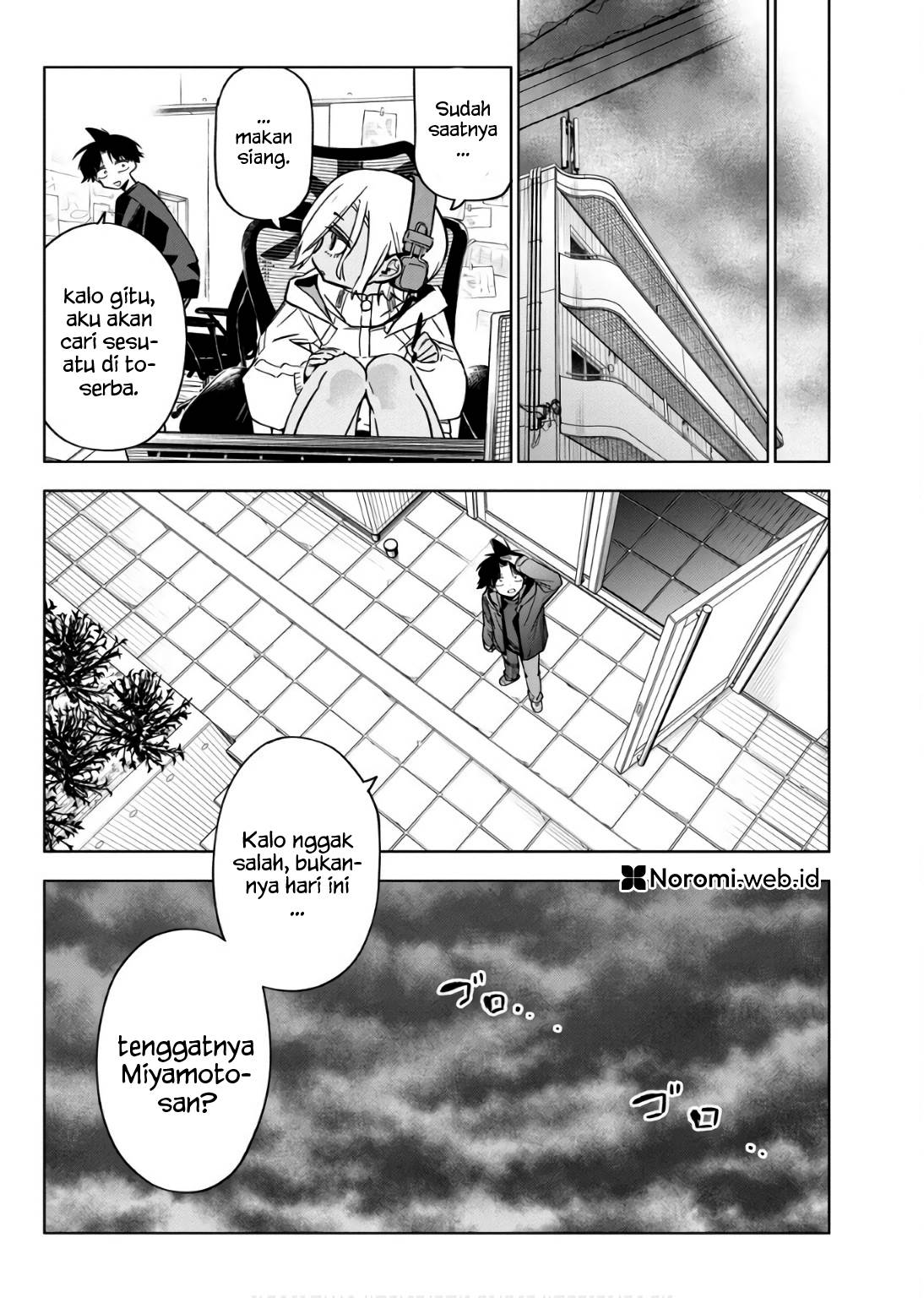 Now That We Draw chapter 31 halaman 14