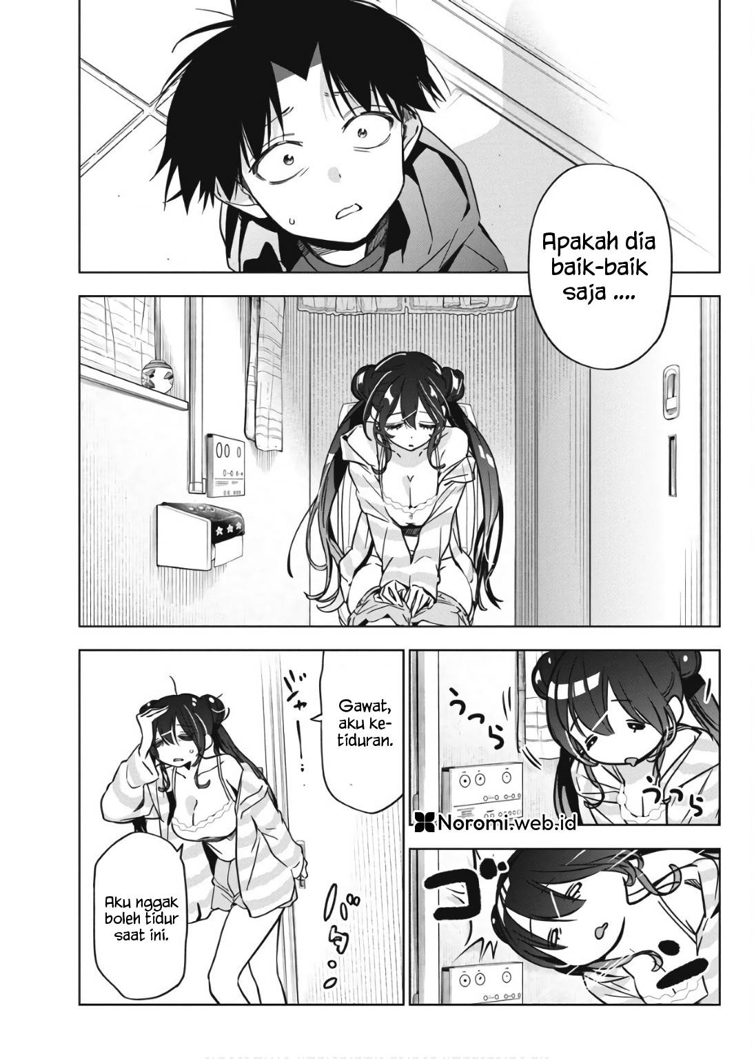 Now That We Draw chapter 31 halaman 15