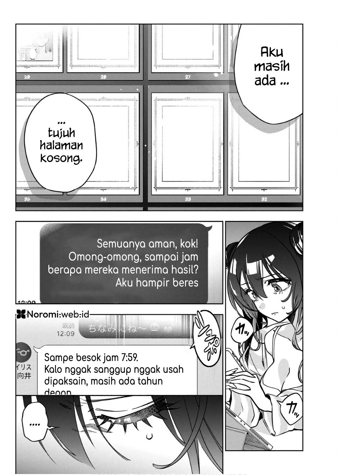Now That We Draw chapter 31 halaman 16