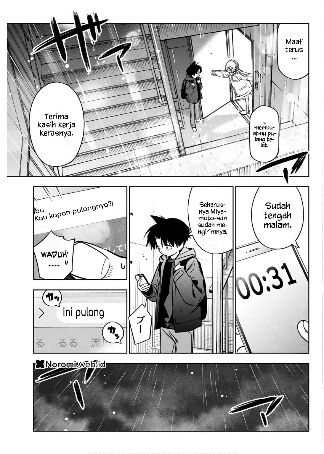 Now That We Draw chapter 31 halaman 19