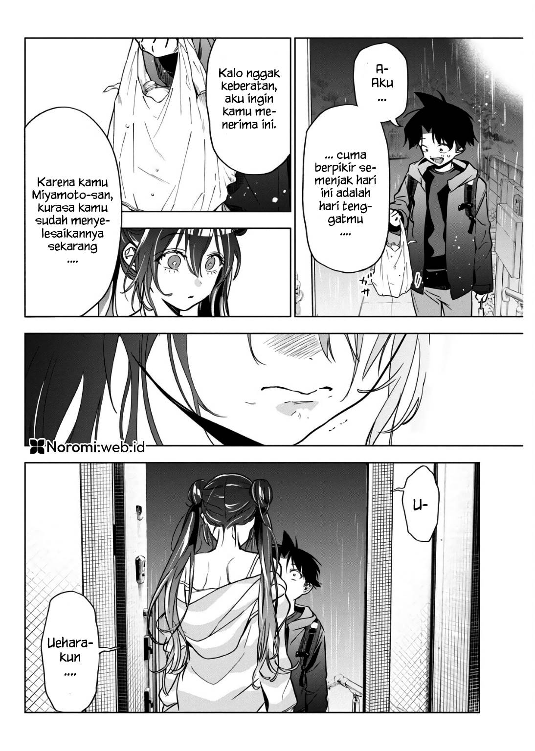 Now That We Draw chapter 31 halaman 23