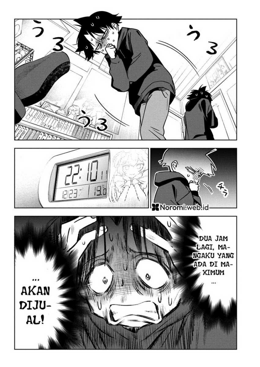 Now That We Draw chapter 33 halaman 2