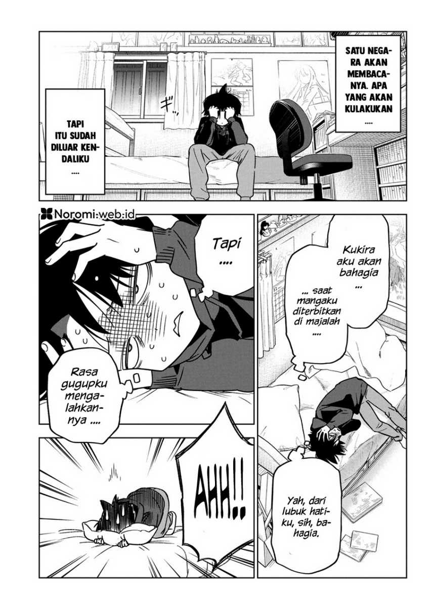 Now That We Draw chapter 33 halaman 3