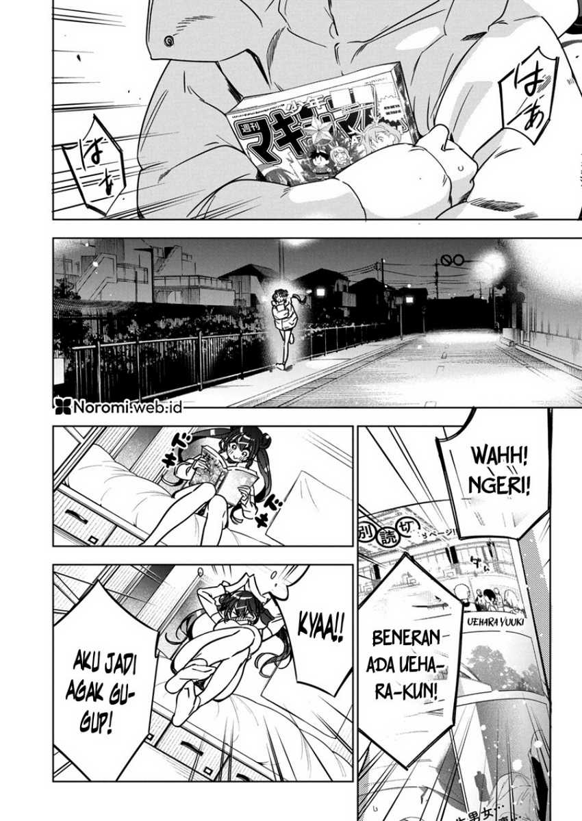 Now That We Draw chapter 33 halaman 5