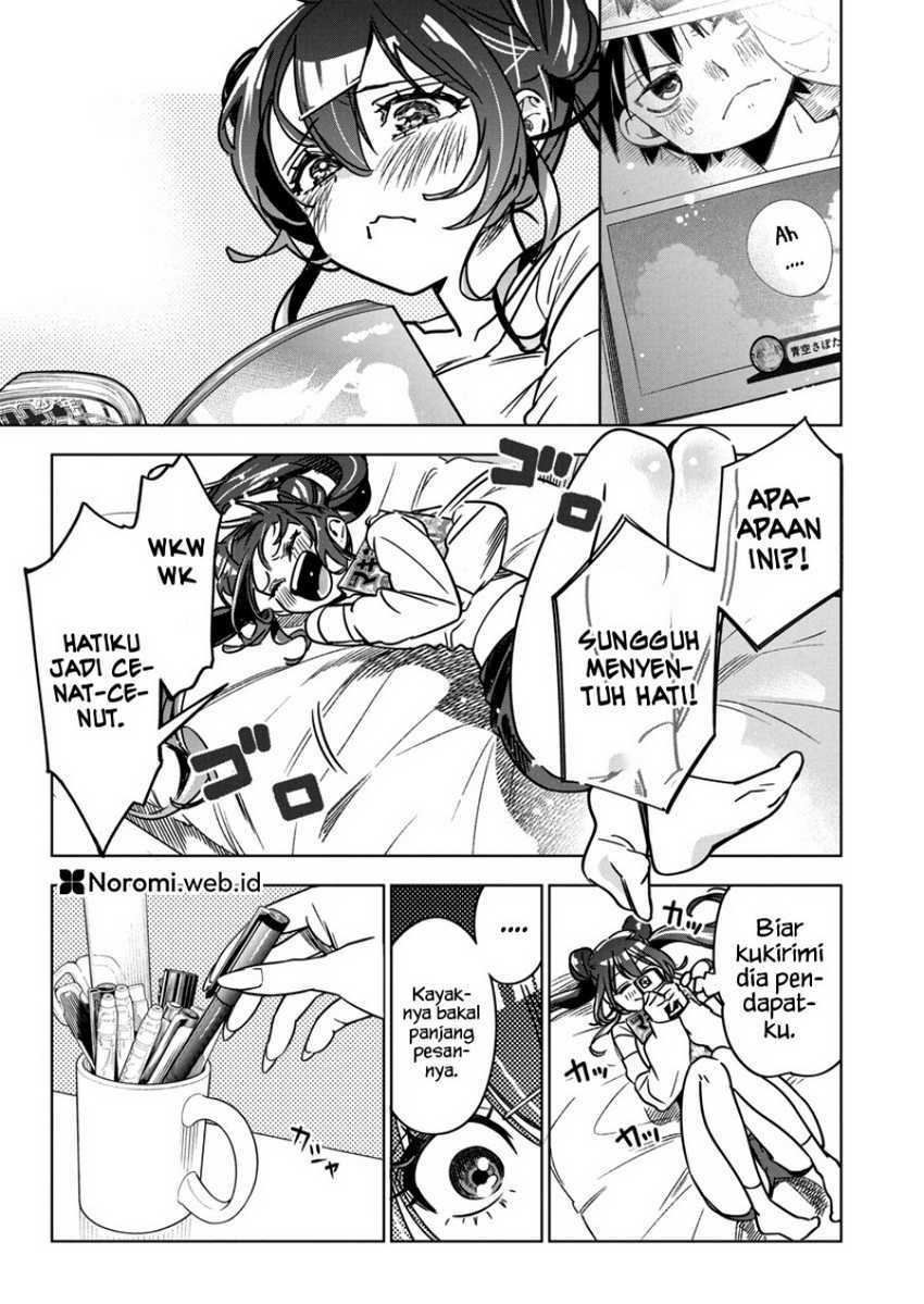 Now That We Draw chapter 33 halaman 6