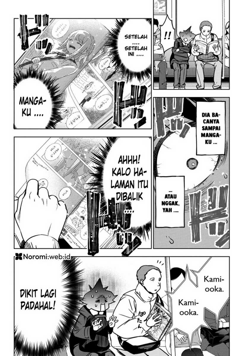 Now That We Draw chapter 33 halaman 8