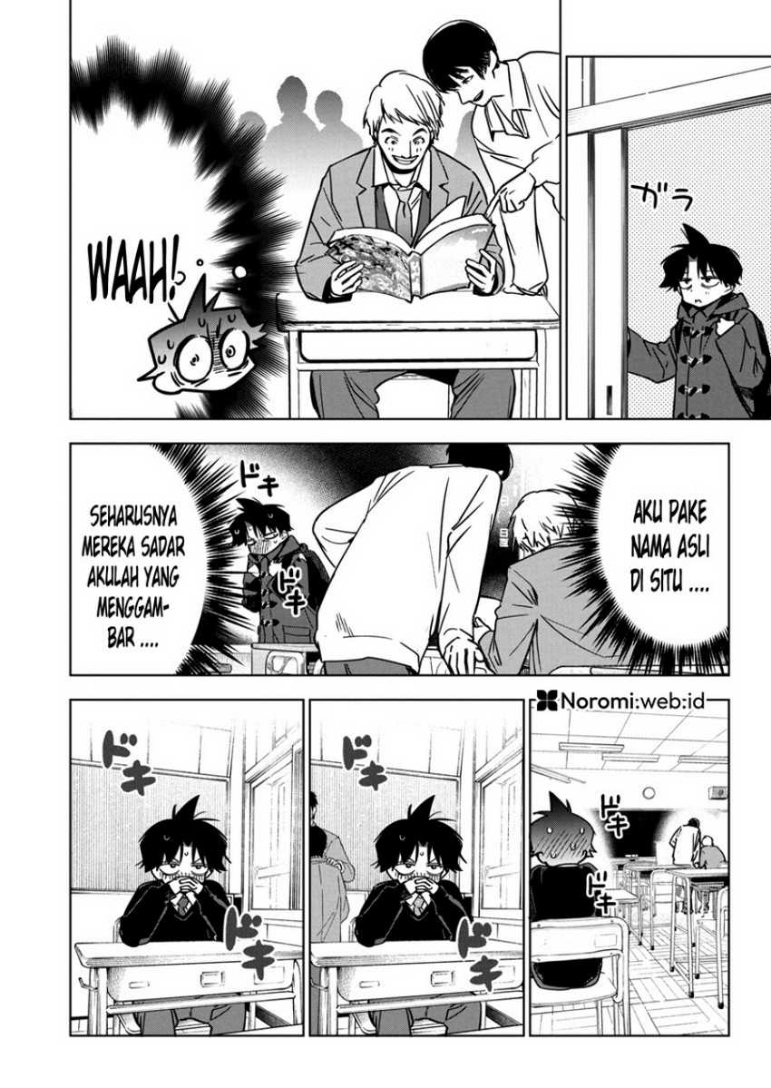Now That We Draw chapter 33 halaman 9