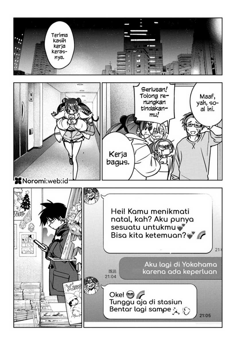 Now That We Draw chapter 33 halaman 16