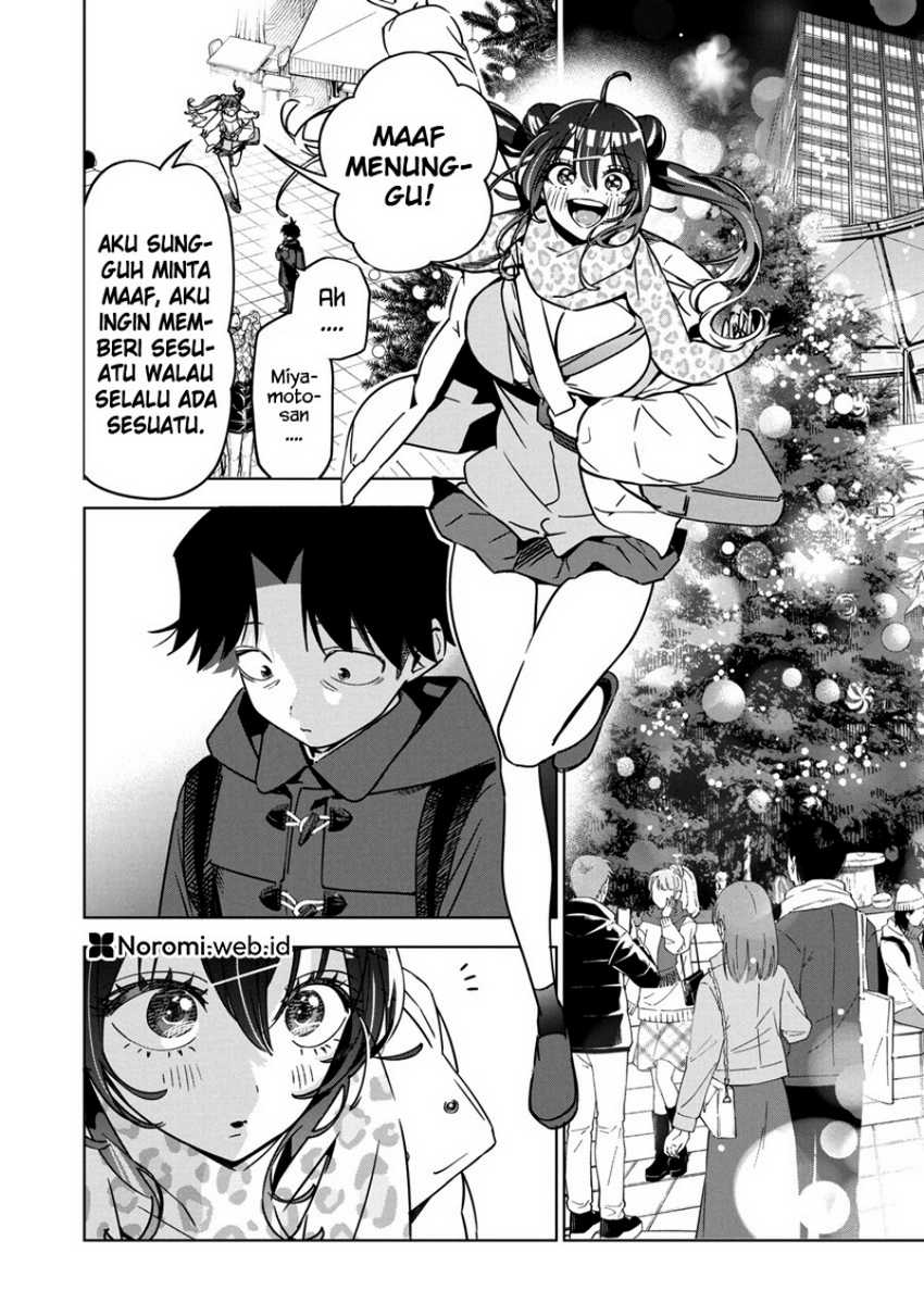 Now That We Draw chapter 33 halaman 17