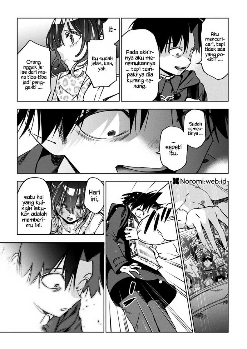 Now That We Draw chapter 33 halaman 20