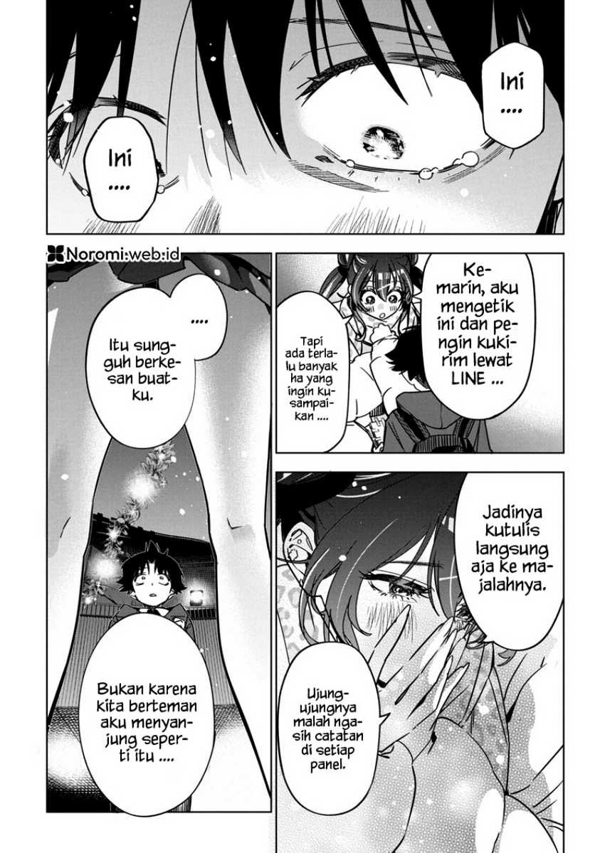 Now That We Draw chapter 33 halaman 22