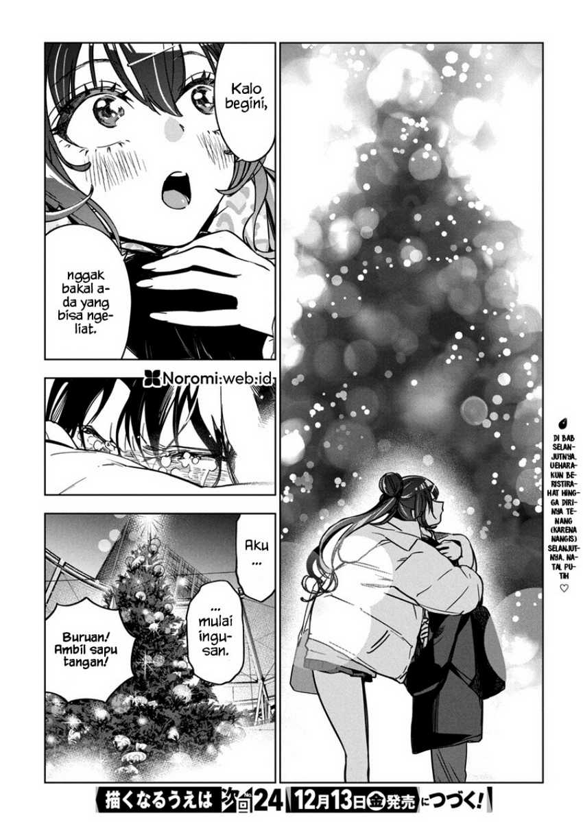 Now That We Draw chapter 33 halaman 26