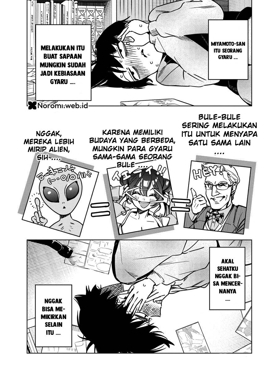 Now That We Draw chapter 35 halaman 3