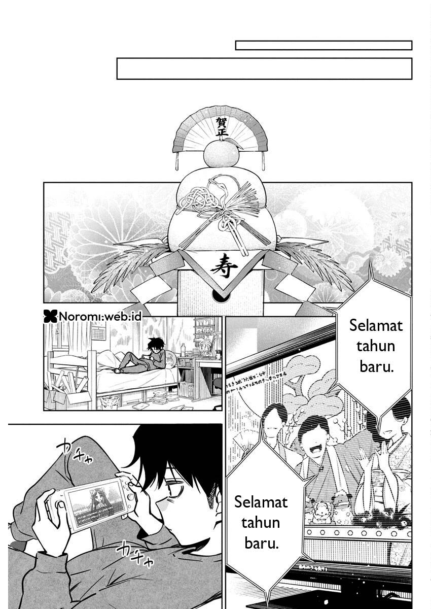 Now That We Draw chapter 35 halaman 7
