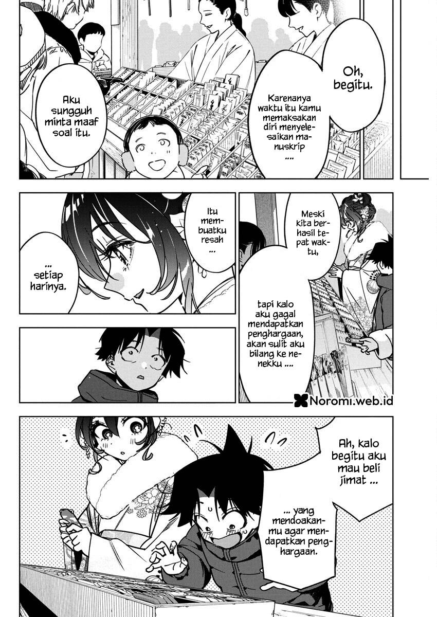 Now That We Draw chapter 35 halaman 18