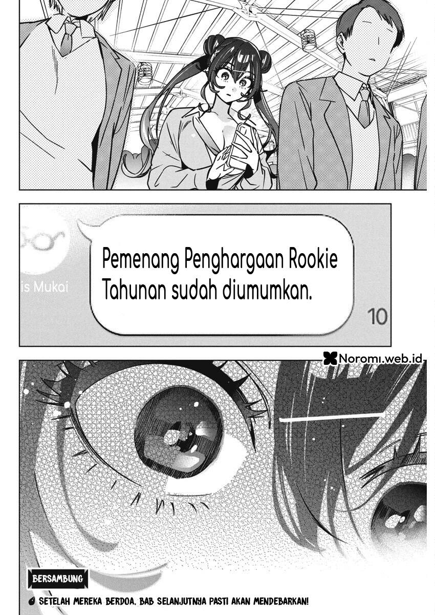 Now That We Draw chapter 35 halaman 26